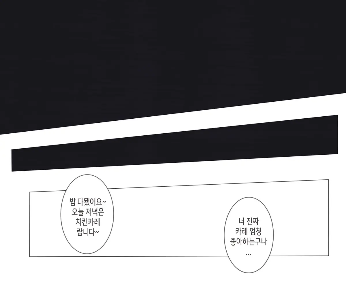 Yurine Ga Sekuhara Kyouju Ni Ippuku Morarete Ryoujoku Sareru Hanashi | 유리네가 성희롱 교수에게 능욕당하는 이야기